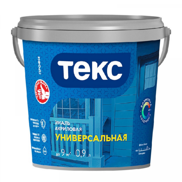 ЦБ-00065495