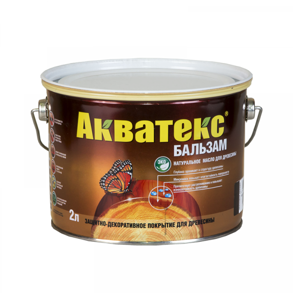 Акватекс 2,0