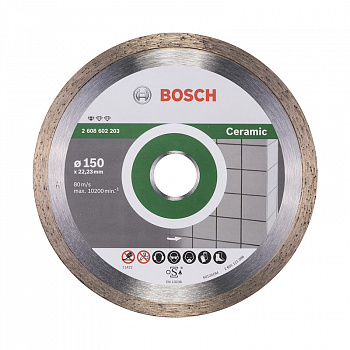 Диск отрезной 150мм алмазный сплошной, влажная резка, Standard for Ceramic /Bosch 2.608.602.203 (1) #