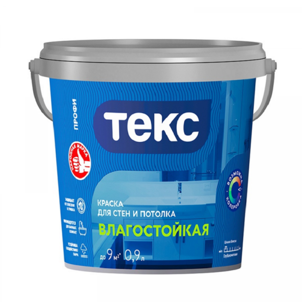 ЦБ-00065492