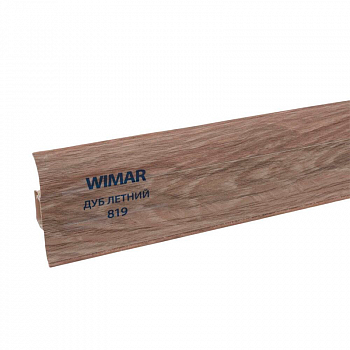 Плинтус 819 Дуб летний, 58мм, 2,5м /Wimar (40)