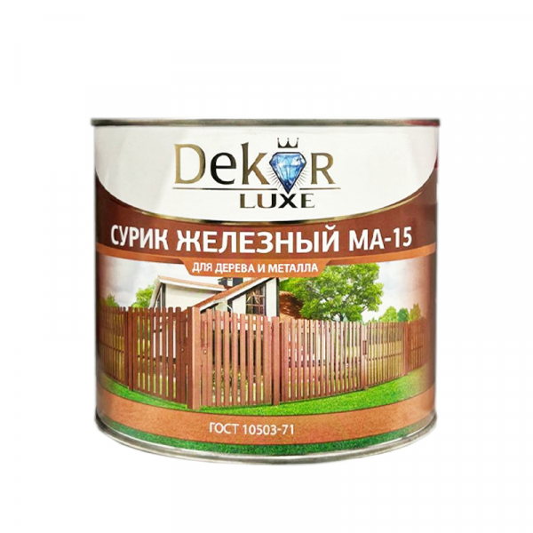 ЦБ-00056302