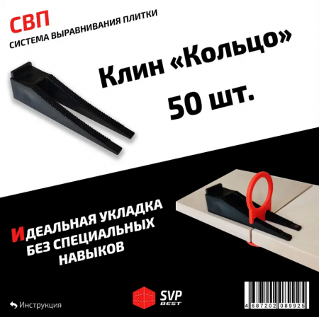 ЦБ-00058912