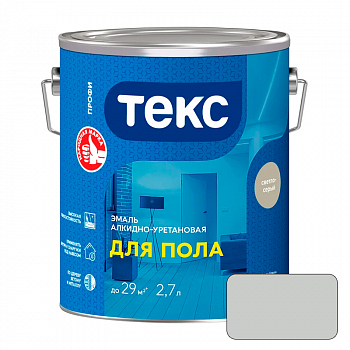 Эмаль для бетонных полов, светло-серая, 2,7л, алкидно-уретановая /ТЕКС (6)