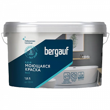 Краска водно-дисперсионная 1,8л (2,6кг) моющаяся, база А, FLEUR /Bergauf /Бергауф (144/1)