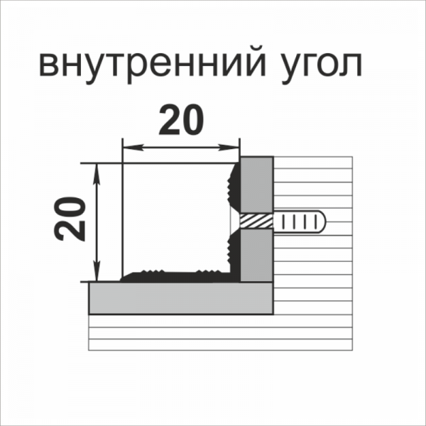 пу-05-1 схема