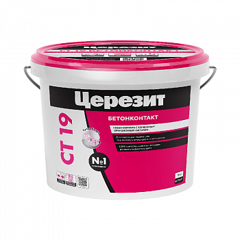 Грунт Бетонконтакт 15кг CT19 (ведро) /Церезит (44)