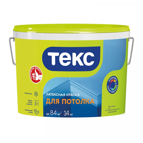 ЦБ-00059045
