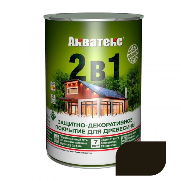 ЦБ-00065350