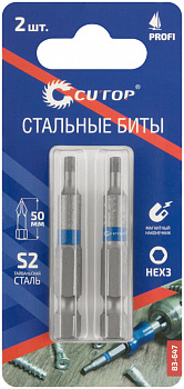 Бита 1/4" HEX 3- 50мм, сталь S2 (2шт в блистере) /CUTOP 83-67 (10)