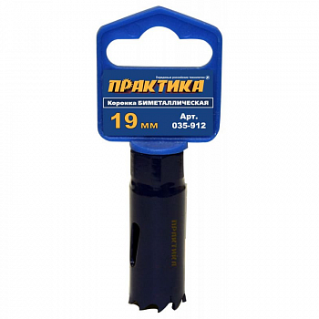 Коронка 19мм BiMetall /ПРАКТИКА 035-912