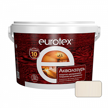 Защитно-декоративное покрытие БЕЛЫЙ  2,5кг Аквалазурь /EUROTEX (4)