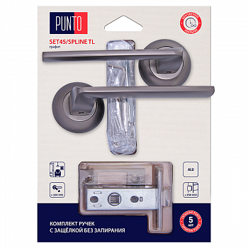 Комплект ручек с защелкой без запирания графит LM/A SET745R.TL54.SPLINE/HD GR-23 /PUNTO 45671