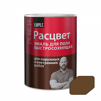 Эмаль для пола  алкидно-уретановая желто-коричневая 0,9кг быстросохнущая /Расцвет (14)