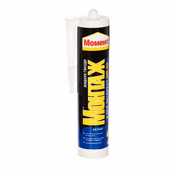 Клей "Момент Монтаж Экспресс МВ-50" белый 400г /Henkel 600618 /12