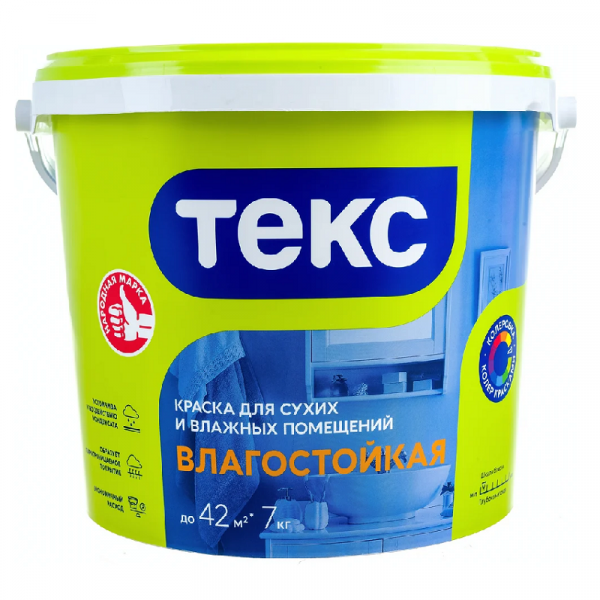 ЦБ-00058992