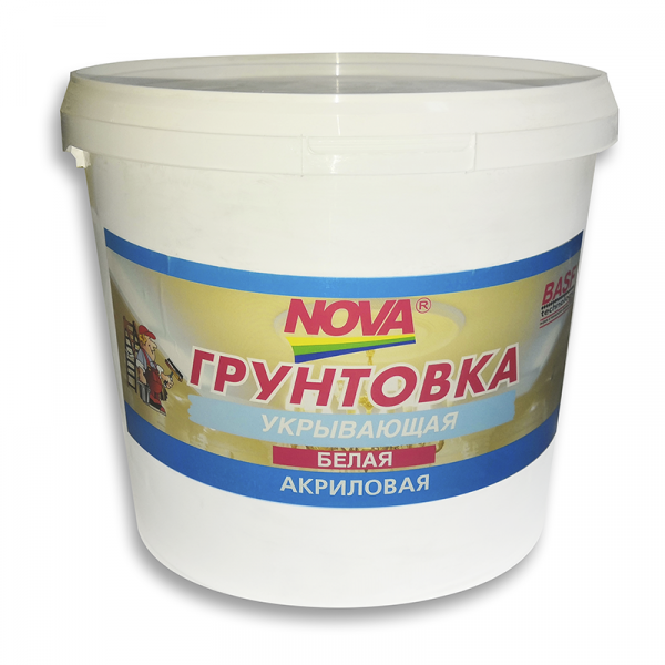 Грунтовка  3кг БЕЛАЯ укрывающая  NOVA (4)