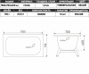 00000025303-ЭТ088-Схема-Ванна стальная 1500х700х400 ANTIKA (толщина 1,8мм) белая орхидея с ножками ВИЗ
