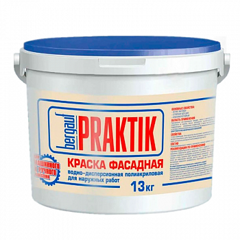 Краска в/д ф 13кг фасадная Praktik /Bergauf /Бергауф 60156 (1)