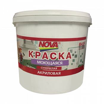 Краска водно-дисперсионная 7кг моющаяся, СуперБелая /NOVA (1)
