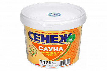 Состав защитный СЕНЕЖ-САУНА 2,5кг (2)