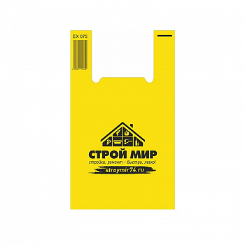 Пакет-майка Строй Мир ПНД 35*60см, 25мкм желтый (100)