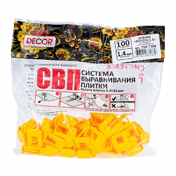 СВП зажим "Ворота", толщина шва 1,4мм, (1уп=100 шт) пакет /Decor (1)