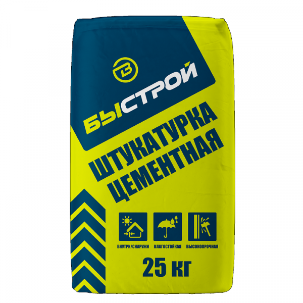 ЦБ-00067547