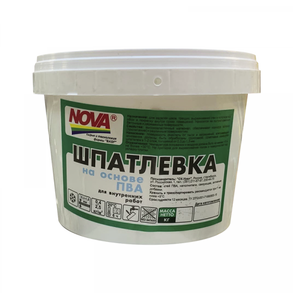 Шпатл.на ПВА 1,3 кг  NOVA (12)
