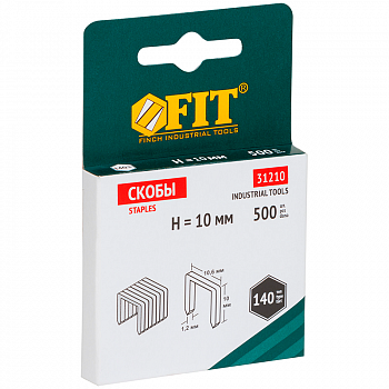 Скобы для степлера 10,6х10мм, Тип 140, закаленные, уп=500шт. ПРОФИ /FIT 31210 (20)