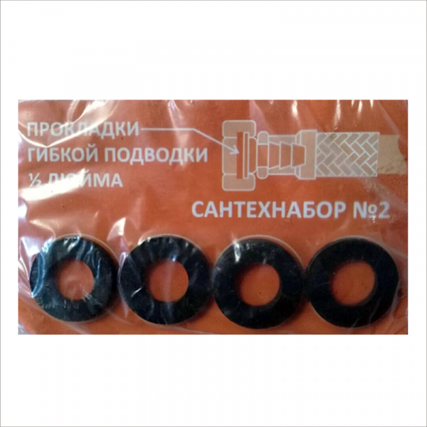 ЦБ-00057461