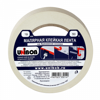 Скотч 19мм*50м малярный, белый инд. уп. /UNIBOB 28134 (96)