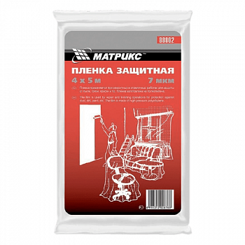 Пленка защитная 4м* 5м, 7мкм /MATRIX 88802 (1)