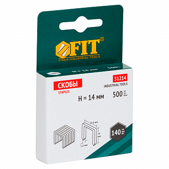 Скобы для степлера 10,6х14мм, Тип 140, закаленные, уп=500шт. ПРОФИ /FIT 31214 (20)